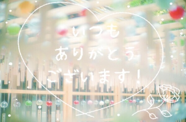 本日出勤❣️