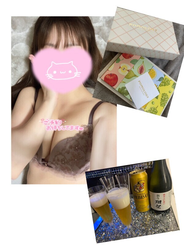 初めまして(?)