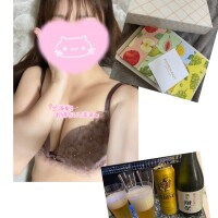 るな