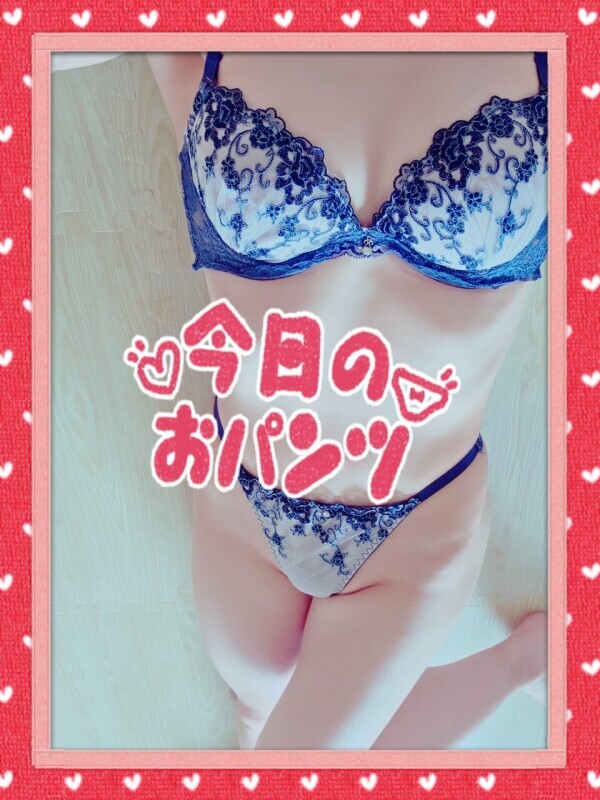 本日出勤してます😊
