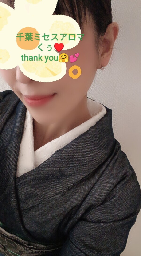ご予約のお礼♥️