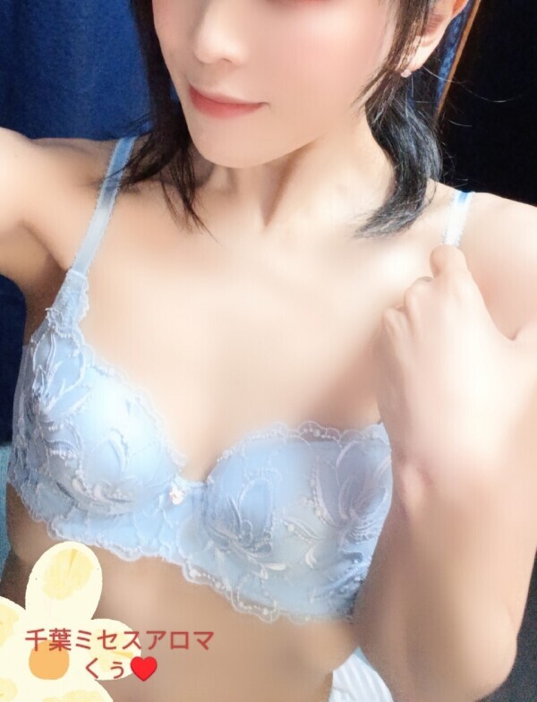 おはょ〰💕