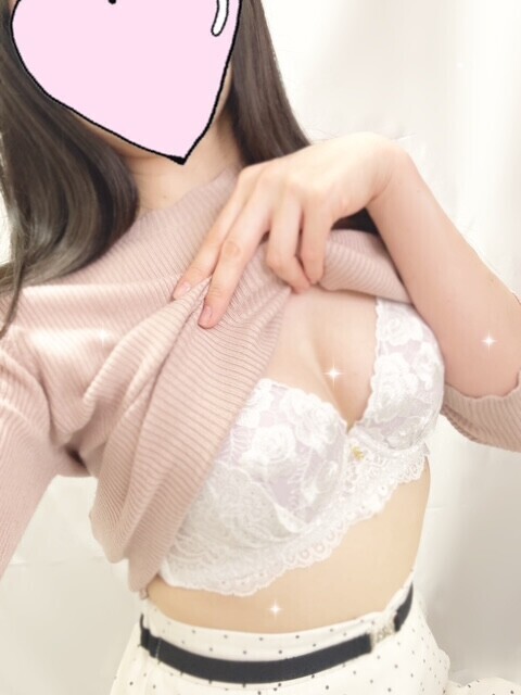 ありがとう♡