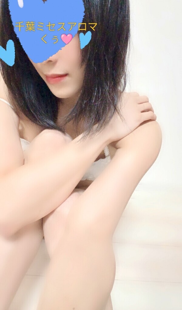 ほほほ…ほたるぅ〰💕