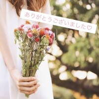 くれは