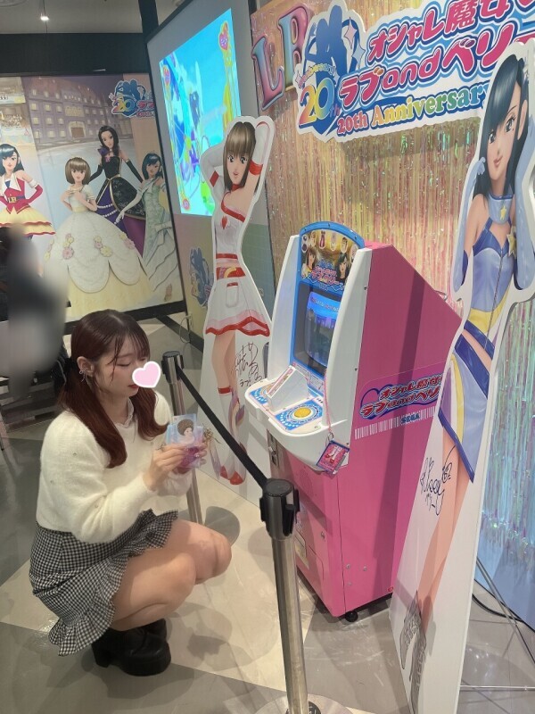 ♡ ついんてーる ♡