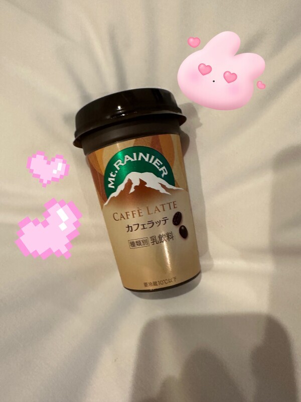5/31のお礼💌