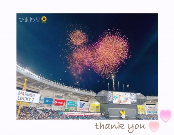 6/1のありがとう♡