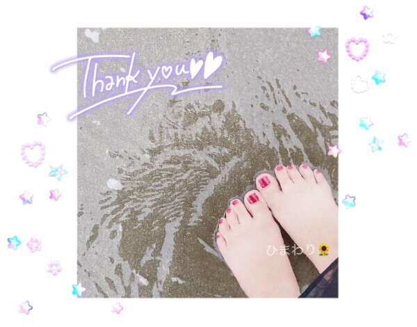 6/2のありがとう♡