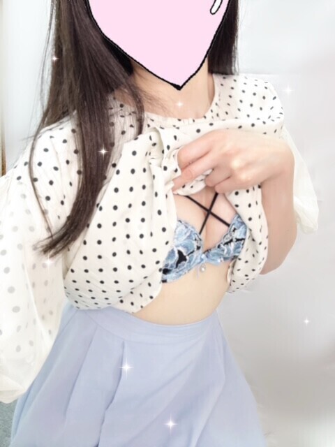 ありがとう♡