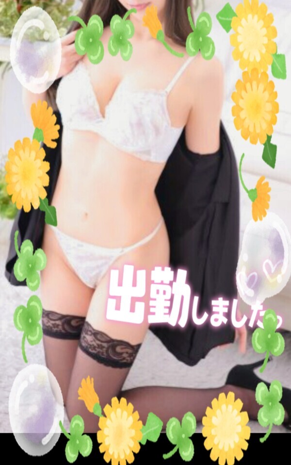 こんにちは😊
