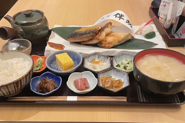 ごほ〜び