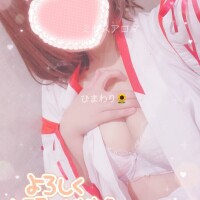 ひまわり
