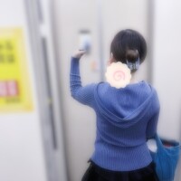 さな