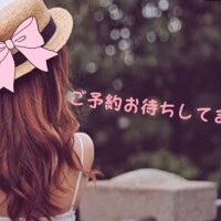 くれは
