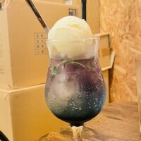 あやり