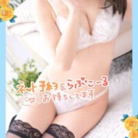 のん