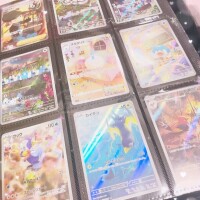 ひまわり