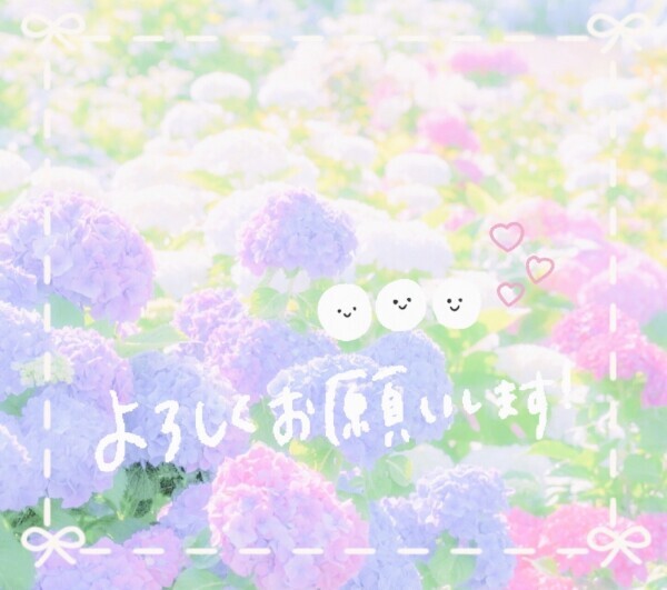 本日出勤❣️