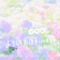 いちか
