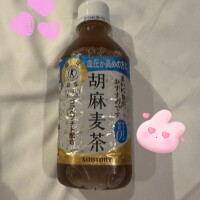 くれは