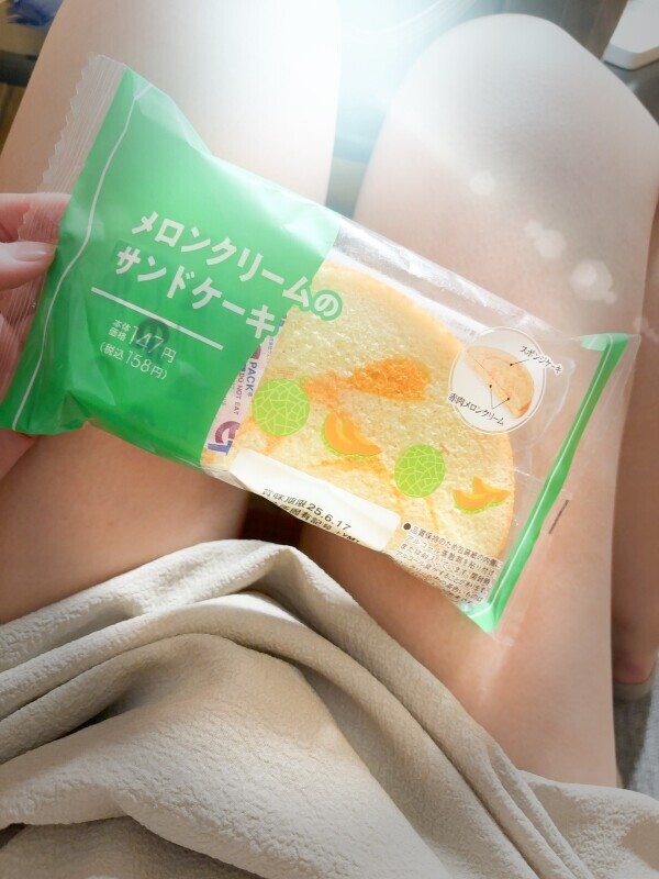 めろめろん