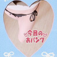 のん