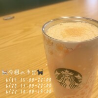 のぞみ