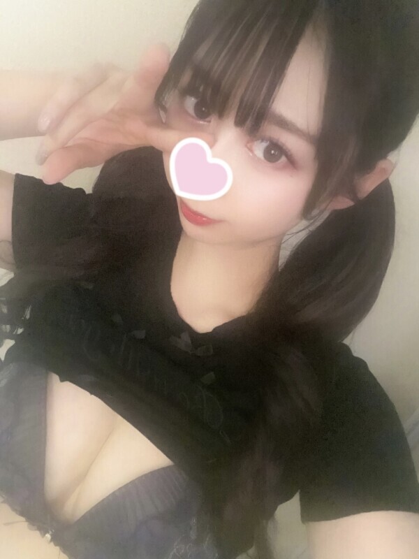 ♡ えちえち ♡