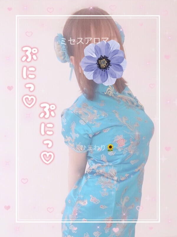 まだ、終わりじゃなかったのよ！