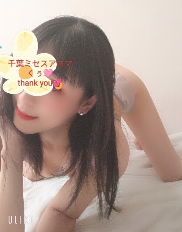 8月の出勤予定＆ご予約のお礼💕＆浴衣イベント…🩷