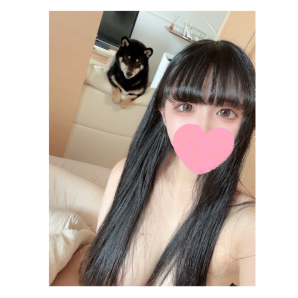 一緒に♡