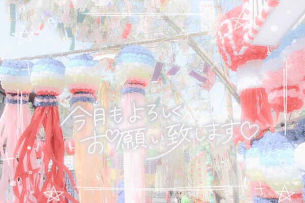本日出勤❣️
