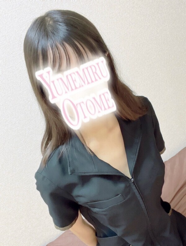 はじめまして☺︎