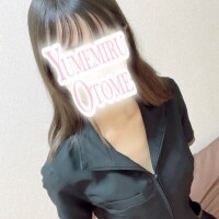 ふうな