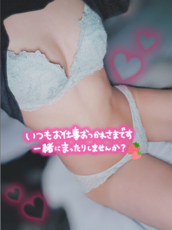 こんばんわ(〃ω〃)