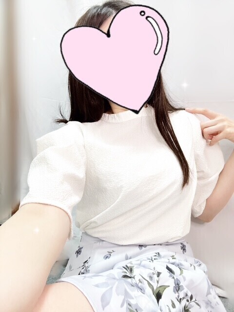 ありがとう