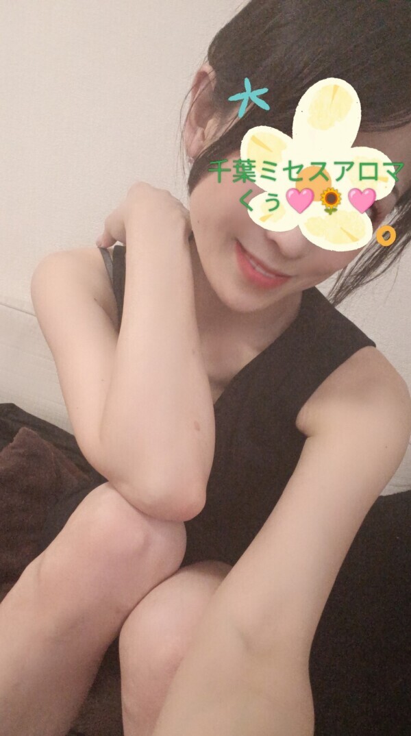 おはょぅございます😊⭐🌻⭐