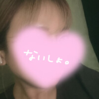 りあ