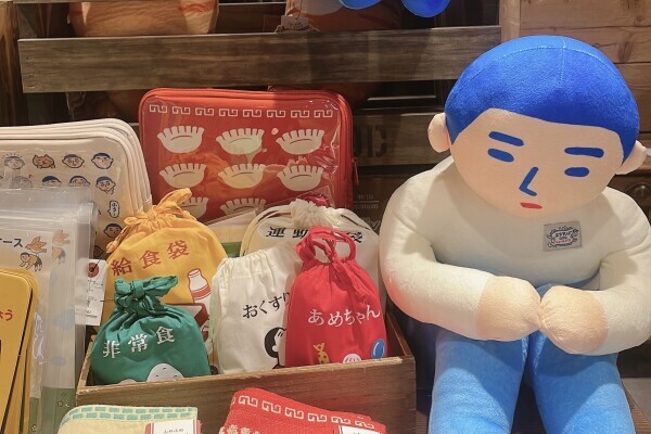 じろー