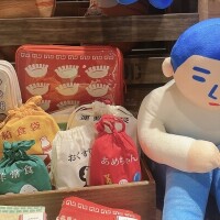あやり