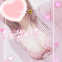ひまわり