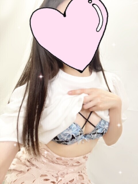 ありがとう♡