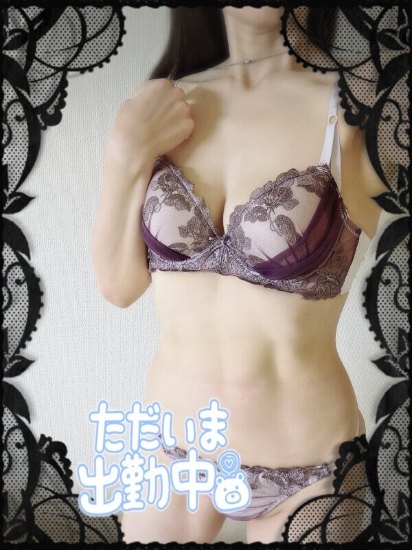 出勤しました(*^^*)