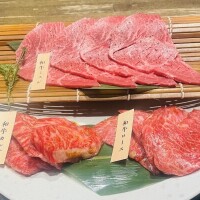 あやり