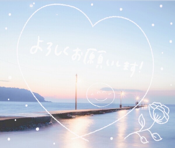 本日出勤❣️