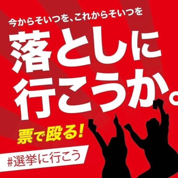 [お題]写真はご自由にお使いください?