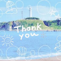 いちか