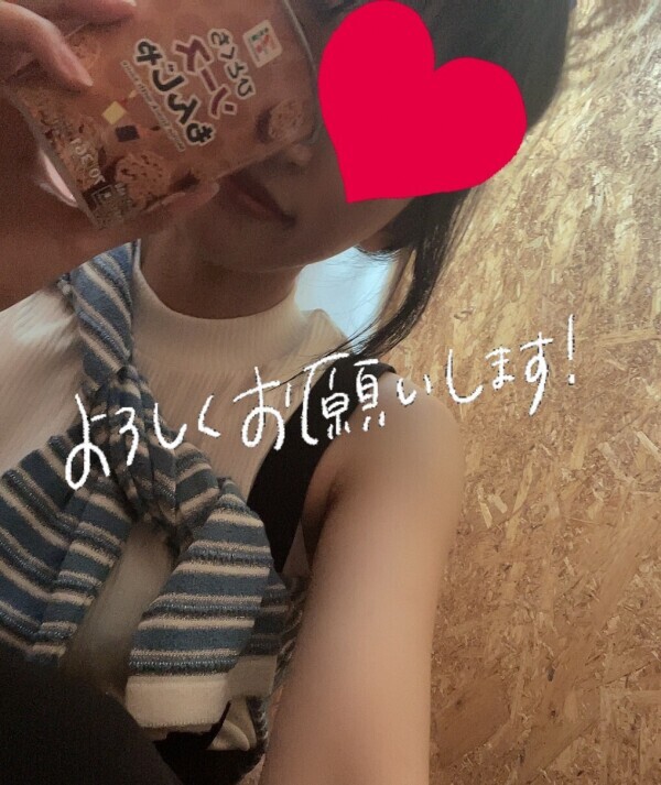 がんばるぞ〜！！