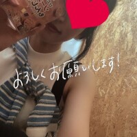 えり